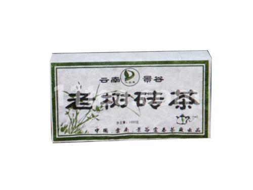 老树茶砖