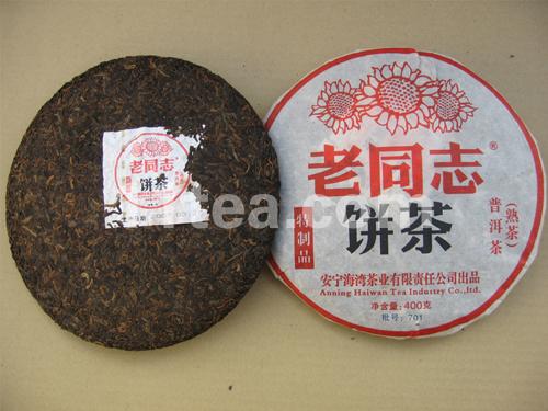 老同志特制饼茶
