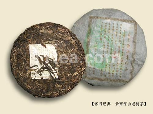 云南深山老树茶