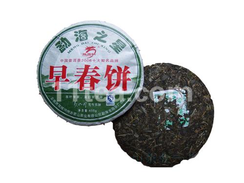 400g勐海之星早春饼(生)