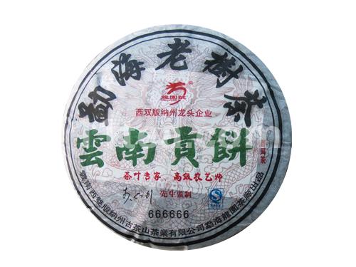 400g云南贡饼（生）
