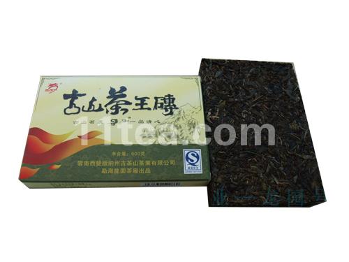 600g古山茶王砖（生）