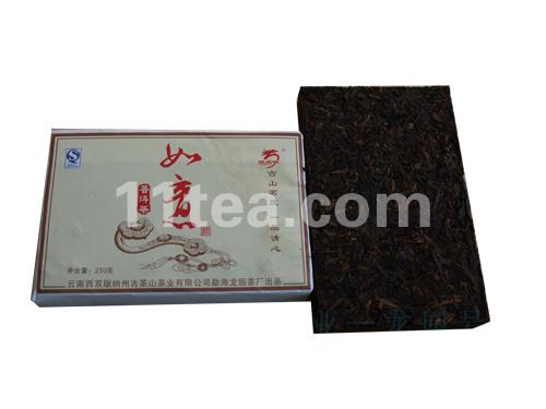 250g如意砖（熟）
