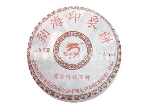 357g勐海印象熟饼