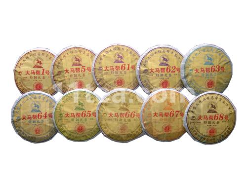 马帮贡茶龙园套装典藏品(熟茶)