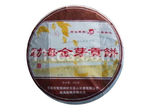 400g勐海金芽贡饼