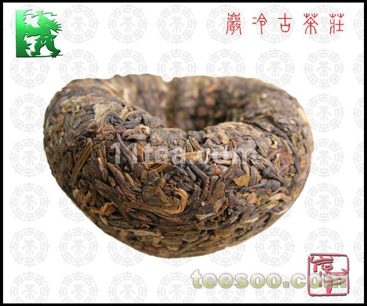 澜沧古茶★007沱(100g)★普洱茶