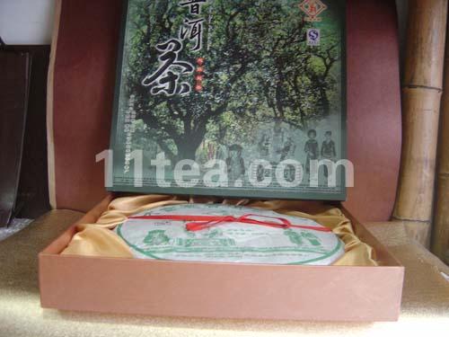 ◆云之南2kg古树生饼礼盒