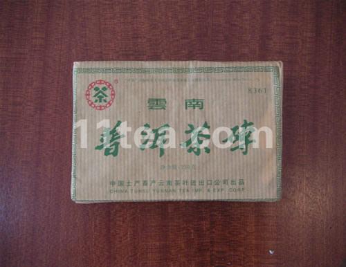 ★8361★云南普洱茶砖