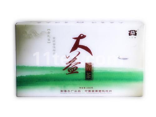 金银孔雀套装砖茶大益普洱茶