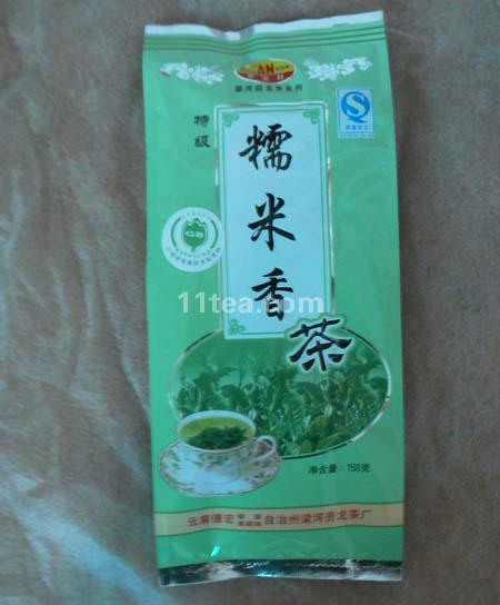 长期低价供应云南特产 平安村糯米香茶并诚证各地代理合作