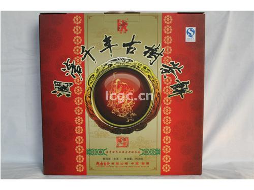 澜沧千年古树茶饼