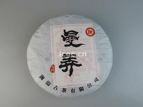 曼弄大饼
