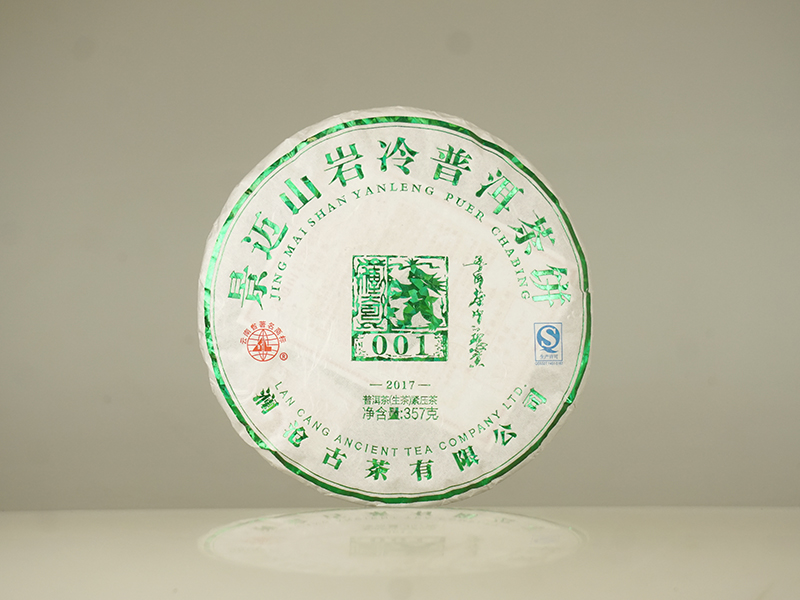 001（大饼）