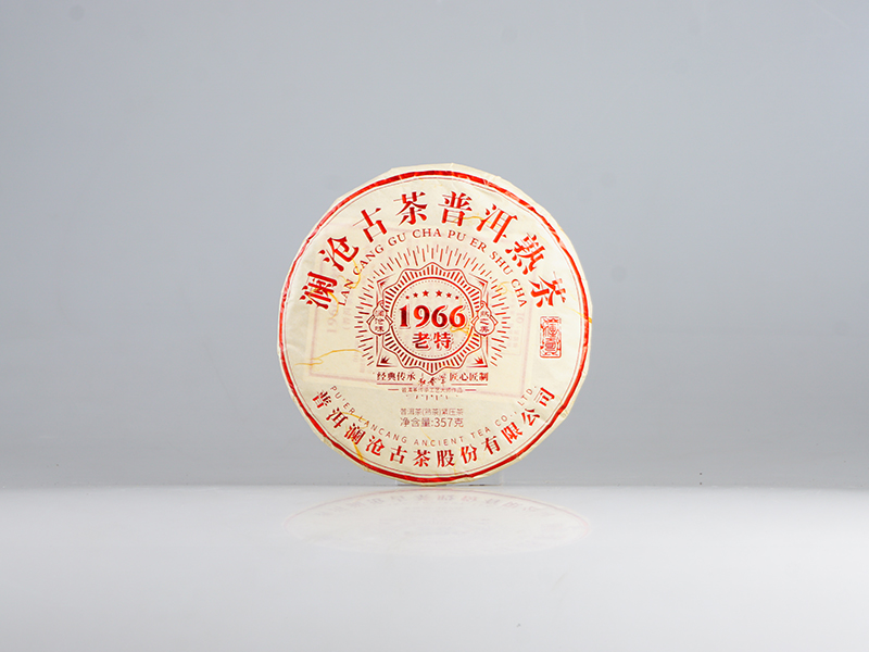 1966老特（大饼）