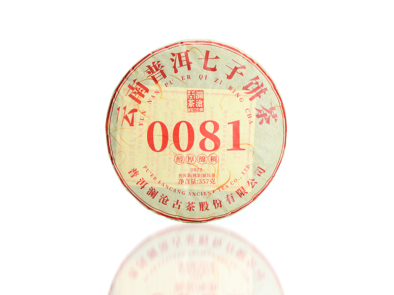 0081大饼