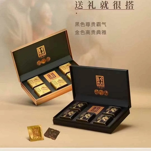 澜沧古茶dd