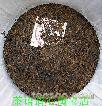 普文茶厂特级熟饼-06年熟茶