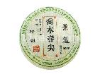 景迈乔木春尖