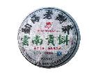400g云南贡饼（生）
