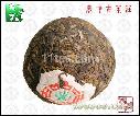 澜沧古茶★007沱(100g)★普洱茶