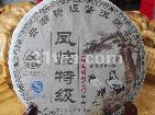 ☆凤临特级（生茶）