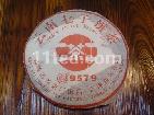 七子饼9579(勐海郎河茶厂出品)