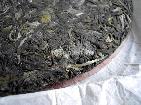 07年古树茶王青饼