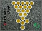 2006珍藏精品景迈乔木春尖