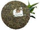 2006珍藏精品邦崴乔木春尖