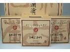 澜沧芳砖（生茶）