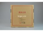 澜沧芳砖（生茶）