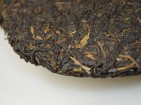 紫龙圆茶（生茶）