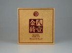 八壹金砖
