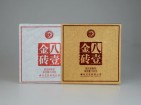 八壹金砖