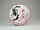  濮人茶大饼