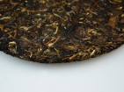  濮人茶大饼