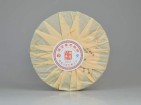 乔木铁饼（熟茶）