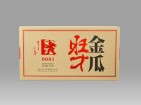 0081金瓜旺才