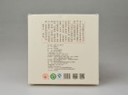 经典007