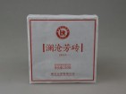 澜沧芳砖（熟茶）