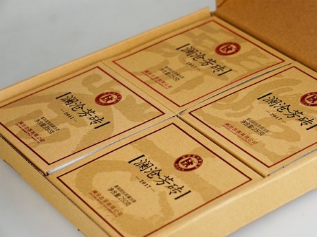 澜沧芳砖（生茶）