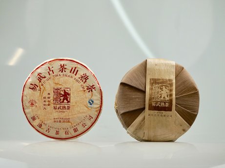 易武古茶山熟茶（大饼）