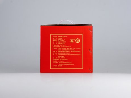 1966老特（大饼）