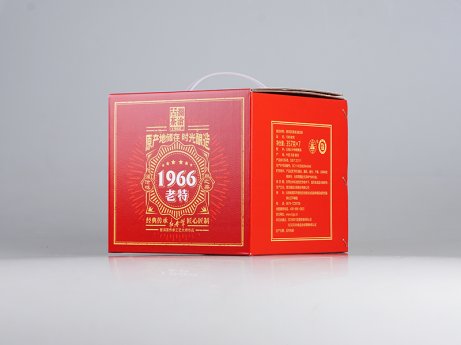 1966老特（大饼）