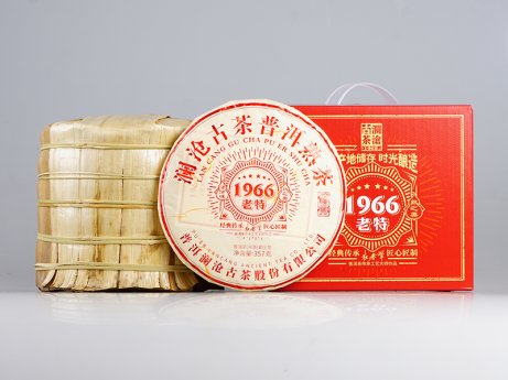 1966老特（大饼）