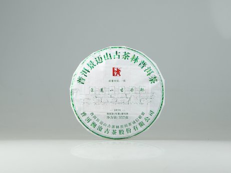 普洱景迈山古茶林普洱茶（大饼）