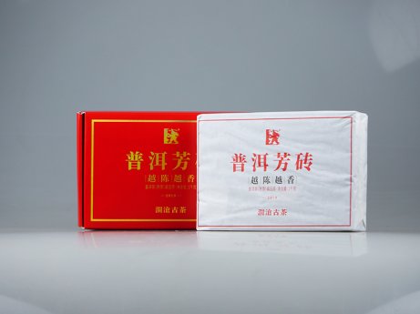 越陈越香（大砖）