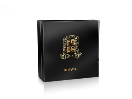 乌金茶膏精装版（100g）