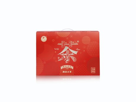 茶妈妈杯装茶（新春版红柑）